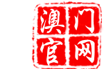 右侧